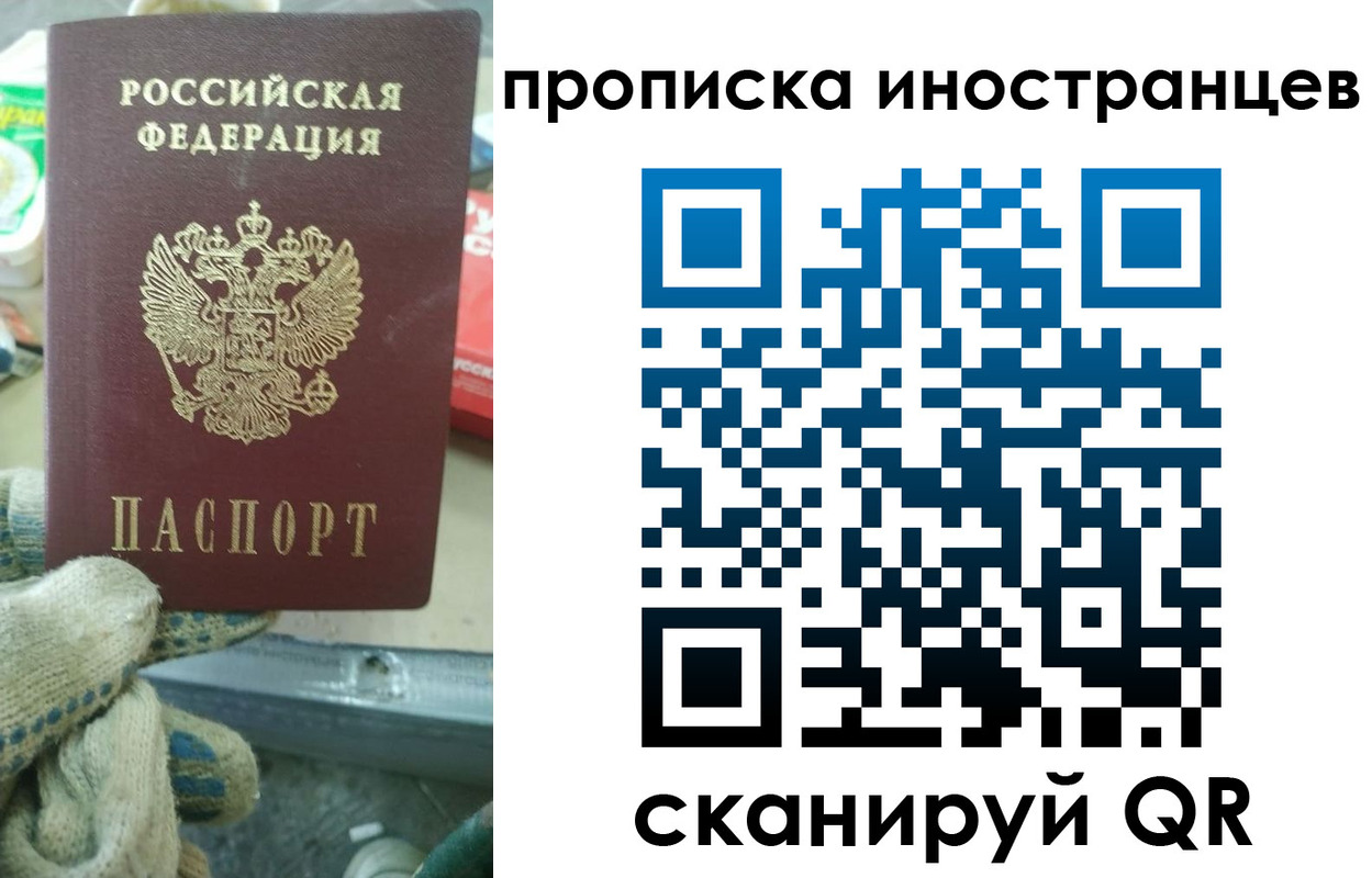 регистрация для школы в Семикаракорске